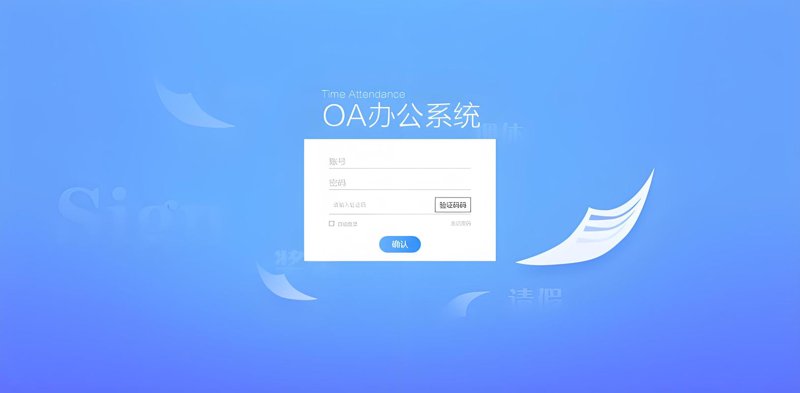 宣城网站建设