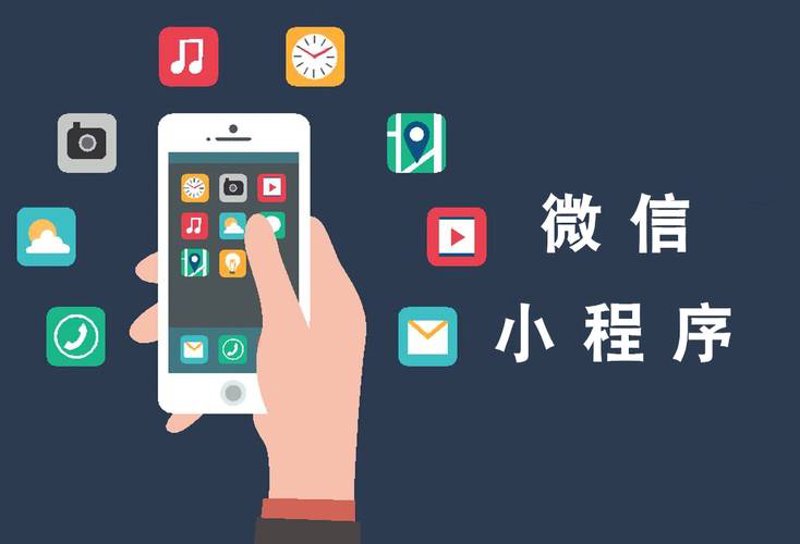 宣城网站建设选购指南